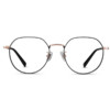 ZEISS 蔡司 1.6折射率镜片（2片）+海伦凯勒眼镜旗舰店518元镜框（任选）