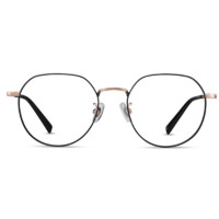 ZEISS 蔡司 1.6折射率镜片（2片）+海伦凯勒眼镜旗舰店518元镜框（同价任选）