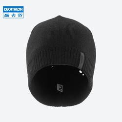 DECATHLON 迪卡侬 滑雪保暖帽SIMPLE 黑色 4271417 均码