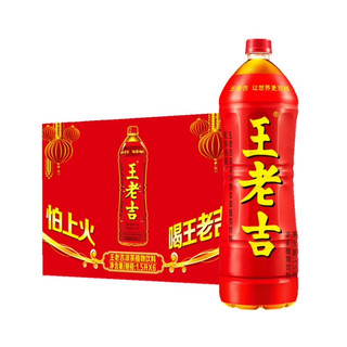 王老吉 凉茶植物饮料 1.5L*6瓶