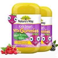 Kids Smart 佳思敏 儿童复合维生素蔬菜软糖 浆果味 60粒*2瓶