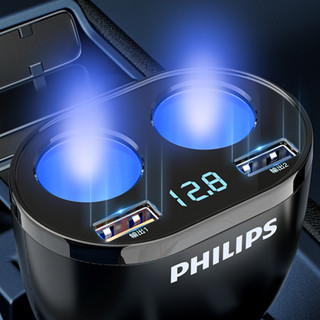 PHILIPS 飞利浦 DLP4007B 车载点烟口充电器 黑色