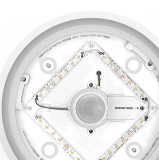 NVC Lighting 雷士照明 皓石系列 LED吸顶灯Mini