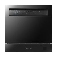 Midea 美的 V5 嵌入式洗碗机 10套 炭灰色