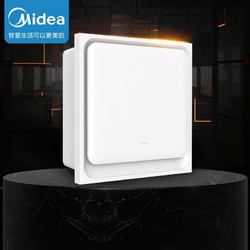 Midea 美的 H1901-F40 换气扇