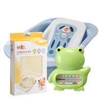 Rikang 日康 RK-3626 儿童浴盆