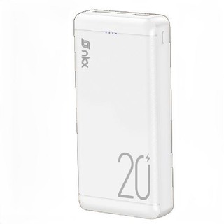 FULU 福鹿 D72 移动电源 白色 20000mAh Micro-B/Type-C 双向快充 线充套装