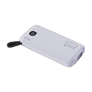 FULU 福鹿 D72 移动电源 白色 20000mAh Micro-B/Type-C 双向快充 线充套装