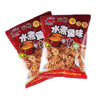 小俊男 水煮鱼味 香辣脆 22g*10袋