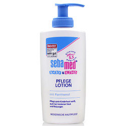 sebamed 施巴 兒童清爽潤膚乳