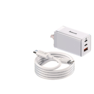 BASEUS 倍思 CCGAN65C3 氮化镓充电器 USB-A/双Type-C 65W 白色