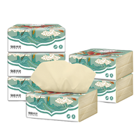 WUYU BANBOO 物语本色 丹顶鹤系列 抽纸