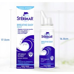 STERIMAR 舒德尔玛 小海豚鼻喷 100ml