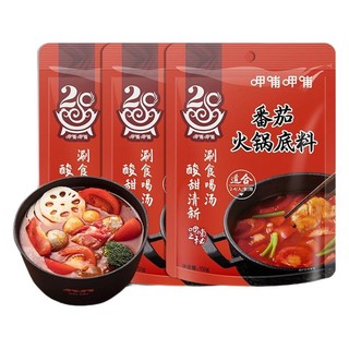 呷哺呷哺 火锅底料150g/*5袋麻辣牛油 麻辣烫香锅 一料多用调味料 牛油150g*3袋+番茄150g*2袋