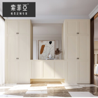 索菲亚 定制衣柜 欧式卧室家具整体开放式衣帽间平开门大衣柜  卡纳