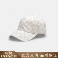 COACH 蔻驰 奢侈品日常休闲帽子