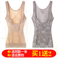 嘉莲美娜 瘦身燃脂美体内衣产后塑身上衣背心收腹无痕肚子塑形衣女束身衣  肤色送肤色