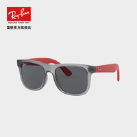 RayBan雷朋 太阳镜方形镜框时尚复古前卫休闲男童眼镜墨镜0RJ9069S 705987橡胶透明灰色镜框深灰色镜片尺寸48