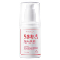 健美创研 维生素E乳 300ml