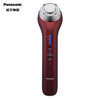 Panasonic 松下 EH-XRF1 美容仪