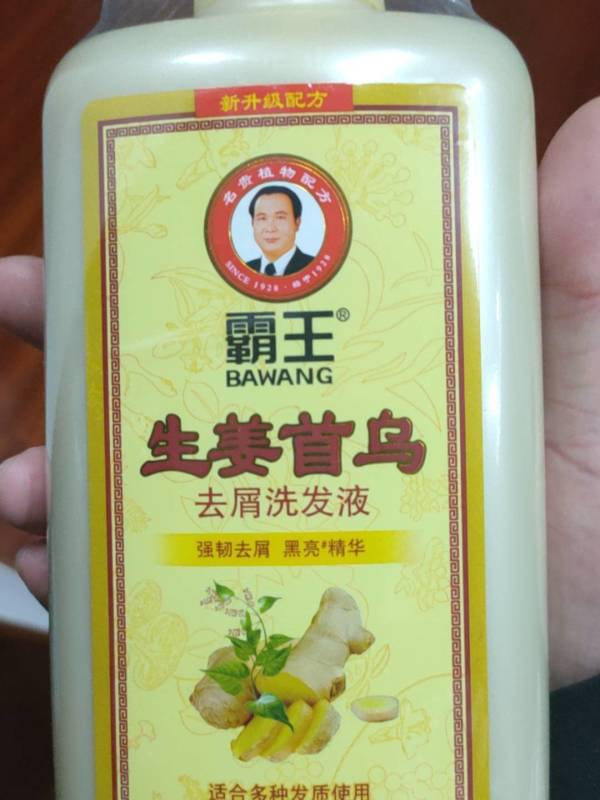 bawang霸王姜汁首乌屑洗发水600g