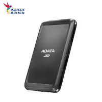 ADATA 威刚 SC685P移动固态硬盘 usb2.0 typec接口 PSSD 轻巧高速