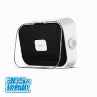 Midea 美的 HFY20Y 暖风机