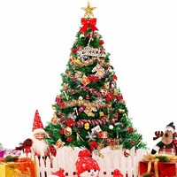 新新精艺 圣诞树套餐1.5米 圣诞节装饰彩灯挂件饰品摆件家用商场办公室