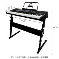 MOSEN 莫森 XTS-365 61键多功能电子琴 智能跟弹初学者成年儿童入门钢琴键 专业进阶教学版+支架+琴包+大礼