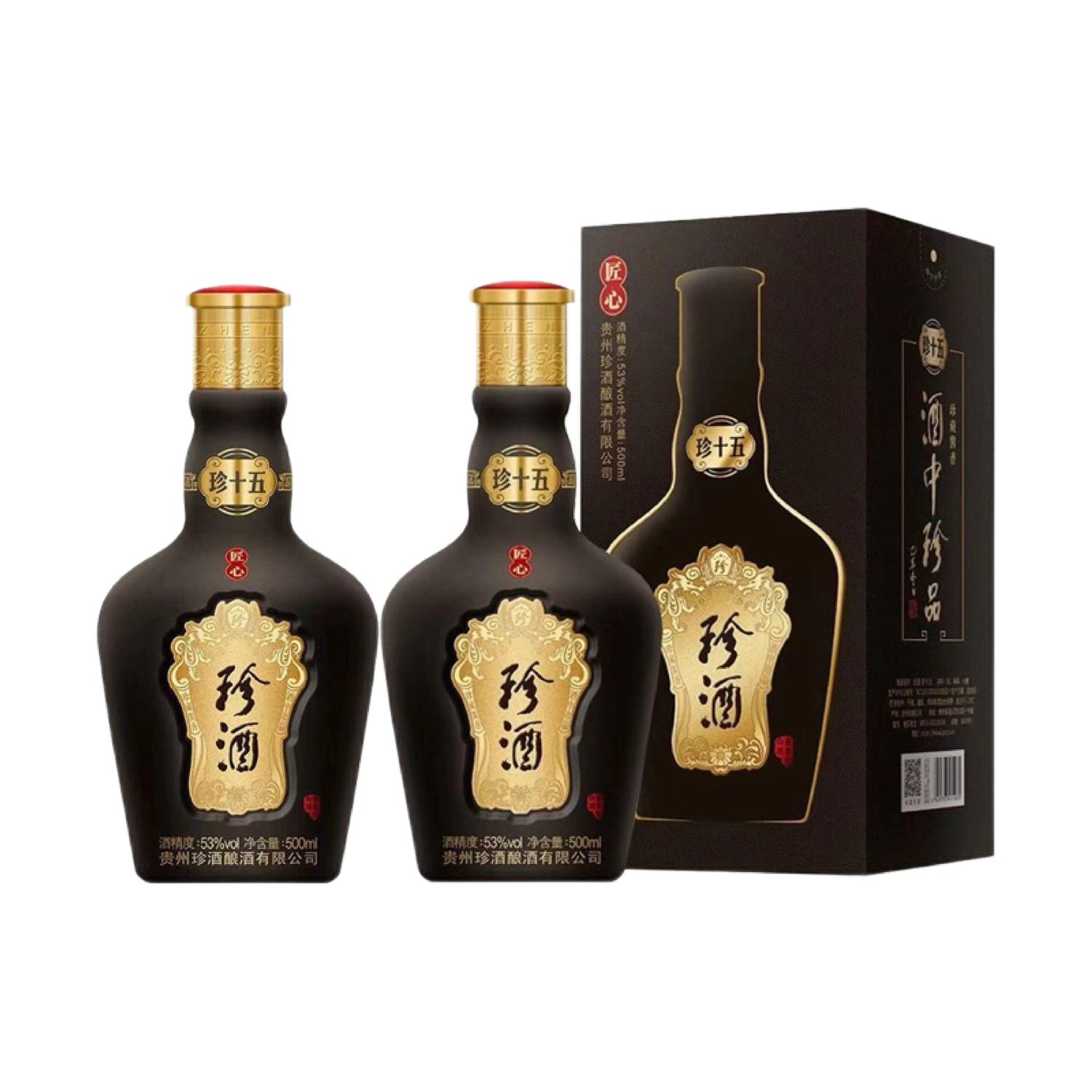 老珍酒　53%500ml 未開封 53°度珍酒老珍酒贵州珍酒酱香型白酒固态纯粮酒500ml*6整箱【新老