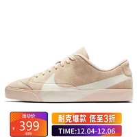 NIKE 耐克 女子 板鞋 经典 板鞋 BLAZER CITY LOW LX 休闲鞋 AV2253-800冰石榴红色38.5码