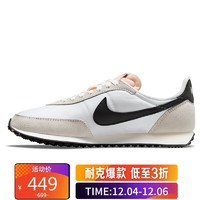 NIKE 耐克 男子 休闲鞋 经典 复古跑 WAFFLE TRAINER 2 运动鞋 DH1349-100白色41码