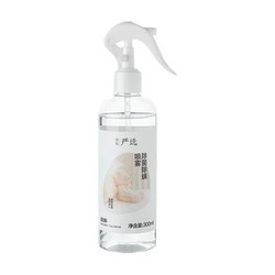 YANXUAN 网易严选 除菌除螨喷雾 300ml