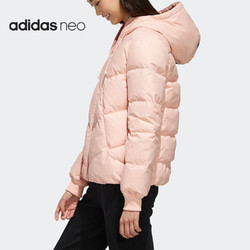 adidas 阿迪达斯 Adidas 阿迪达斯 冬季女款运动休闲时尚百搭保暖连帽羽绒服FK9970