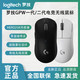 logitech 罗技 GPW二代PROX无线鼠标电竞游戏轻量化有线无线双模FPS职业粉色