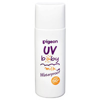 Pigeon 贝亲 日本进口贝亲婴儿UV防晒乳SPF50 PA++++/50g 婴幼儿滋润护肤防晒保湿（保税）