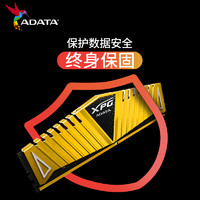 ADATA 威刚 XPG 威龙Z1 8G DDR4 3200频率台式机内存条 游戏威龙单条套装
