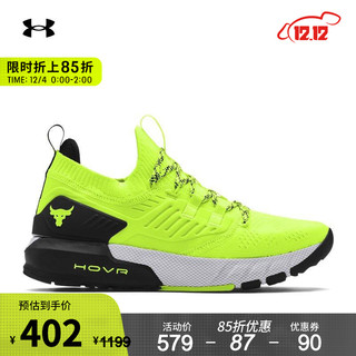 安德玛 官方UA 强森Project Rock 3男子训练运动鞋Under Armour3023004 黄色306 42