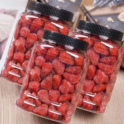 大颗粒草莓干250g*4罐（共1000g）