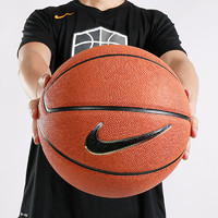 NIKE 耐克 Nike耐克男女篮球2020新款室内外7号标准实战篮球