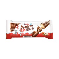 Kinder 健达 巧克力组合装 4口味 359.5g（巧克力50g+快乐河马20.7g*5袋+缤纷乐43g*2袋+奇趣蛋20g*6颗）