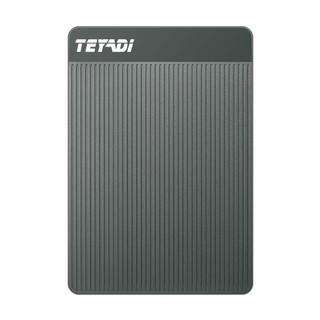 TEYADI 特雅迪 T006 2.5英寸Micro-B便携移动机械硬盘 500GB USB3.0 深空灰