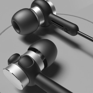 iQIYI 爱奇艺 iQIYI-C2 入耳式动圈降噪有线耳机 黑色 3.5mm