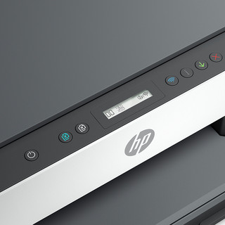 HP 惠普 Smart Tank 678 彩色喷墨一体机 白色