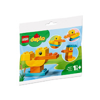 LEGO 乐高 ® Duplo 得宝系列 30327 我的小鸭子
