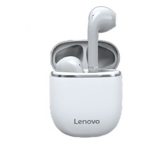 Lenovo 联想 H12 半入耳式真无线动圈降噪蓝牙耳机 羽白银