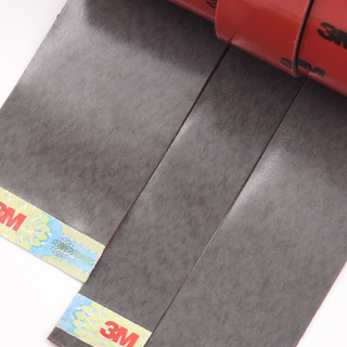 3M 5108-CP 强力双面胶带 30mm*3m 单卷装