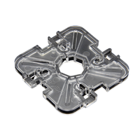 QANBA 拳霸 V3系列 三和遥杆 八角挡圈 透明