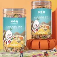 米小芽 儿童营养面条 果蔬蝴蝶面 200g*2罐