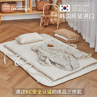 creamHaus 奶酪屋童话 韩国CreamHaus儿童床品三件套夏季透气吸汗薄被婴儿床垫宝宝枕头 床品三件套组合装